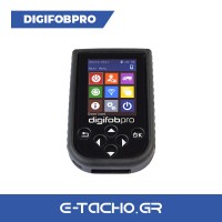 Digifobpro – Λήψη αρχείων ταχογράφου και κάρτας οδηγού