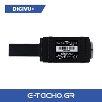 Digivu+ - Λήψη δεδομένων ταχογράφου και κάρτας οδηγού
