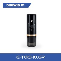 Diniwid K1 Φορητή Καφετιέρα Αυτοκινήτου 12V