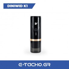 Diniwid K1 Φορητή Καφετιέρα Αυτοκινήτου 12V