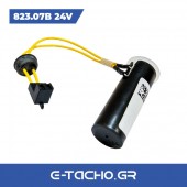 Καυστήρας Webasto AT2000 24V 823.07B