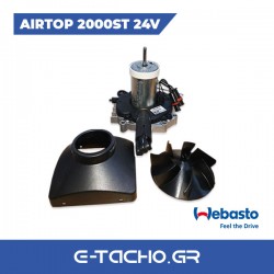AIR TOP AT 2000ST (3)