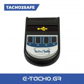 Tacho2safe - Μεταφόρτωση και ανάλυση δεδομένων ταχογράφου