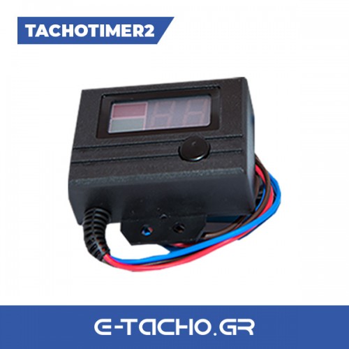 Tachotimer 2 - Ρολόι ψηφιακού ταχογράφου 